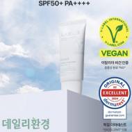[기획 리포트] 환경도 지키고 피부도 지킨다… 화장대 위 ‘클린 뷰티’ 인기