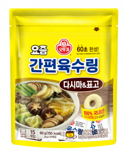 오뚜기, ‘요즘 간편육수링 다시마&표고’ 출시