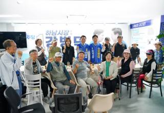 이광재·임오경 ...하남 예술인·파크골프 관계자 연달아 만남