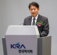 한국마사회-한국생명존중희망재단...     자살 유족 위한‘힐링승마’로 따뜻한 치유와 위로 전해