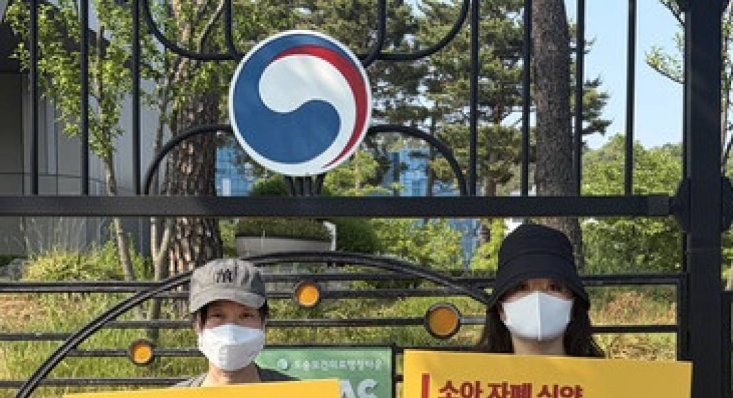 “자폐 치료제 희망될까”…한국發 ‘스페라젠’에 해외도 주목, 기대와 신중론 교차