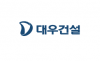 “아파트도 시원챦은데 영화까지”··· 대우건설의 '딴짓경영'