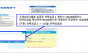 소규모 자영업자...  전기요금 선택권 확대