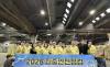 농림축산식품부·서울시·송파소방서 ... 2026년 가락시장 집중안전환경점검