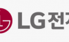 LG 마곡 칼부림 뒤엔 수직문화?…“협력업체는 말 잘 듣는 소모품 취급”