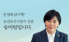 농식품부, 계란 2천만 개·닭고기 종란 9백만 개 추가 수입…‘밥상물가’ 총력 대응
