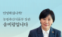 농식품부, 계란 2천만 개·닭고기 종란 9백만 개 추가 수입…‘밥상물가’ 총력 대응
