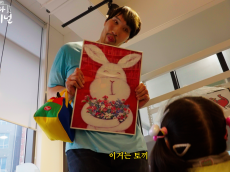 최홍만이 유보라에 떴다?…반도건설, ‘테크테인먼트’로 육아 주거환경 ,제주 항공권 걸린 구독 이벤트