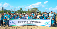한국마사회, 환경의 날 맞아 1천 평 ‘케나프 숲’ 조성… 탄소중립 앞장