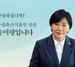 정부, 외국인 계절노동자 인권 실태점검 착수…위반 농가·지자체엔 '벌점'
