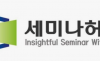 공공주차장 태양광 의무화 시동… 제도 대응부터 실무 전략까지 한눈에