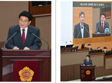 홍국표 시의원