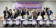 수혜자에서 설계자로... 가족돌봄·자립준비청년, 돌봄 정책 ‘판’ 바꿨다