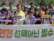 이광재 의원 “급성장하는 하남, 치안이 먼저… 감일파출소 신설 등 인력·예산 전폭 지원”