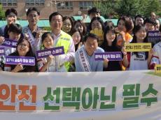 이광재 의원 “급성장하는 하남, 치안이 먼저… 감일파출소 신설 등 인력·예산 전폭 지원”