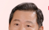 이철규 의원, 삼척 ESS 미래에너지 거점화 성과…복합 시험·인증 플랫폼 유치