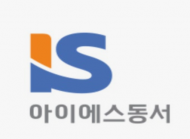 1조 이익 전망에 분양가 논란 불붙나…펜타힐즈W, 흥행 변수로
