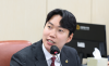 김규남 시의원 발의 ‘풍납토성 종합계획 주민공론화 조례’ 상임위 통과