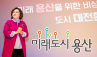 용산구, 버려진 커피찌꺼기 친환경 연료로 재탄생…커피박 재활용 사업 확대