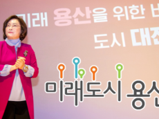 용산구, 버려진 커피찌꺼기 친환경 연료로 재탄생…커피박 재활용 사업 확대