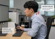 버티컬 마우스 샀는데 왜 더 아플까?