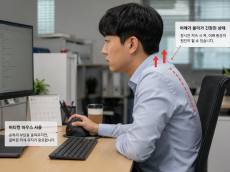 버티컬 마우스 샀는데 왜 더 아플까?