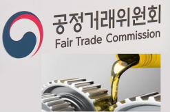 ‘산업용 윤활유’ 가격 담합 10개 업체 수년간 챙긴 부당이익 무려 2조원 넘어