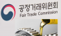 ‘산업용 윤활유’ 가격 담합 10개 업체 수년간 챙긴 부당이익 무려 2조원 넘어