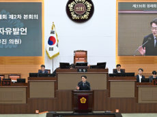 박유진 시의원, 