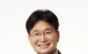 서울시의회 정책위원회, 청년주거·재난안전 정책 담은 연구사례집 발간