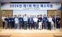 현대제철, 첫 혁신 페스티벌 개최…원가절감·품질향상 우수환경사례 22건 공유