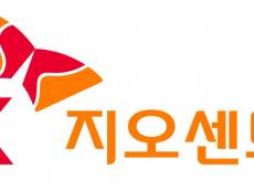 SK지오센트릭, 폴리머 공급가 최대 톤당 20만원 인하…중소기업 원가 부담 덜고 상생 강화