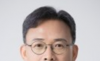 이상훈 서울시의회 민주당 대표의원 취임…"오세훈 대권가도 막고 민생가도 열겠다“