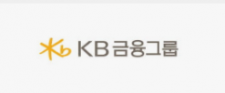 KB금융, 금감원 출신 잇딴  기용 …리스크 관리 강화