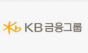 KB금융, 금감원 출신 잇딴 기용 …리스크 관리 강화