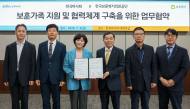 한국마사회, 보훈요양원 찾아가는 문화복지 확대…국가유공자 맞춤형 문화강좌 운영