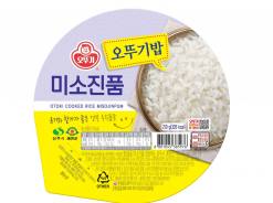 오뚜기, 경북 명품쌀 '미소진품' 담은 프리미엄 즉석밥 출시