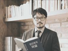 [시론] 시민들에게 공휴일로 변해간 7월 17일 제헌절, 가인(街人) 김병로가 남긴 뼈아픈 질문