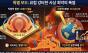  기후 위기, "소리 없는 살인자"가 유럽을 덮쳤다 … 사망자 3,500명, 한국은 안전한가
