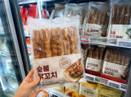 캠핑장 식중독 키우는 '방구석 꼬치구이'의 비밀