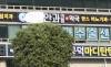 "백내장 환자 33만 명 시대"… 흐려지는 시력 지키는 '3대 방어선'