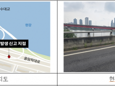 박칠성 시의원, “성수대교 진입램프 9cm 단차... 기술적 안전 넘어 시민의 심리적 불안까지 살펴야”