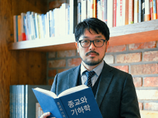 [정진욱의 종교와 기하학] 제2편, 창조 셋째 날 '반 때' ... 