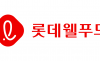 인도 공들이던 롯데웰푸드, 이번엔 '표시 규정' 발목…현지 규제 대응 시험대