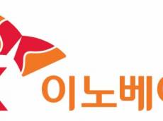 AI로 에너지·사회문제 해결 나선 SK이노베이션…청년 창업 10개팀 집중 육성