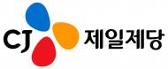 CJ제일제당, 햇반·만두 가격 평균 8% 인상… 소비자 장바구니 부담 커진다