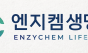 엔지켐생명과학, 법원·주주 모두 현 경영진 손 들어줬다…거래재개 추진 ‘탄력’