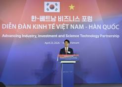 AI 전력전쟁 선점 나선 SK이노베이션… 베트남에 'LNG→SMR' 에너지 로드맵 제시