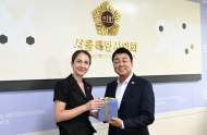 서울시의회, 러시아 청년청과 청년정책 교류…국제 협력 확대 가능성 모색