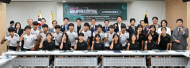 세계 청소년 하키, 서울서 K-컬처와 만난다…“경기 넘어 스포츠관광 자산으로 키워야
